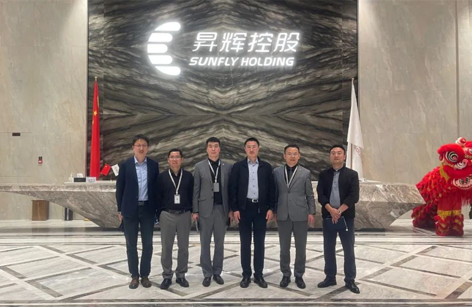 強強合作，昇輝科技和華為公司在智慧城市領(lǐng)域深度合作