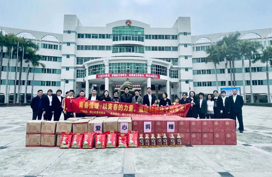 情暖冬日 | 走進(jìn)特殊學(xué)校，昇輝控股送上一份暖心年貨