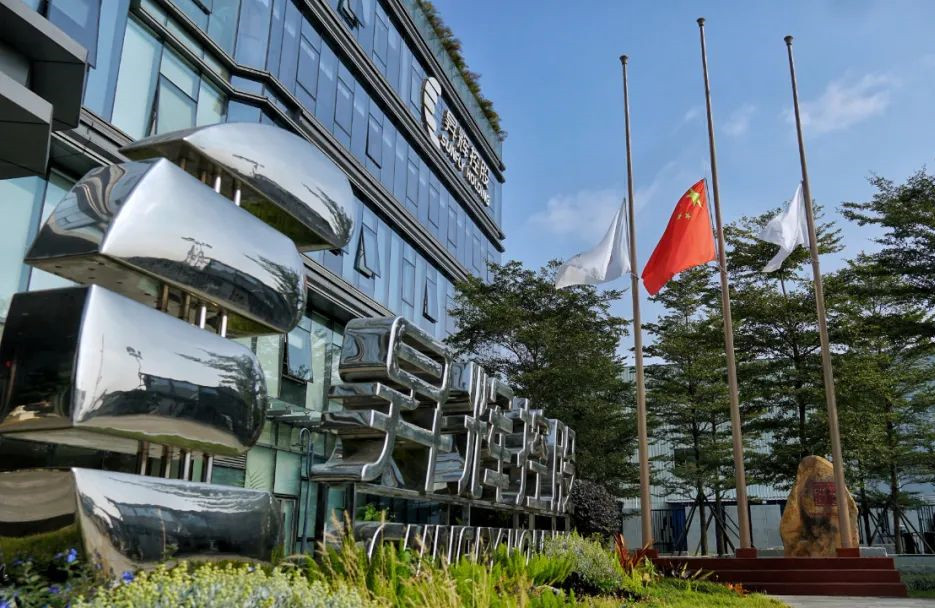 志哀！第8個國家公祭日，昇輝控股舉行升國旗和下半旗儀式